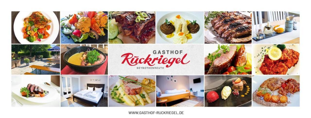Ruckriegel Gasthof Seybothenreuth