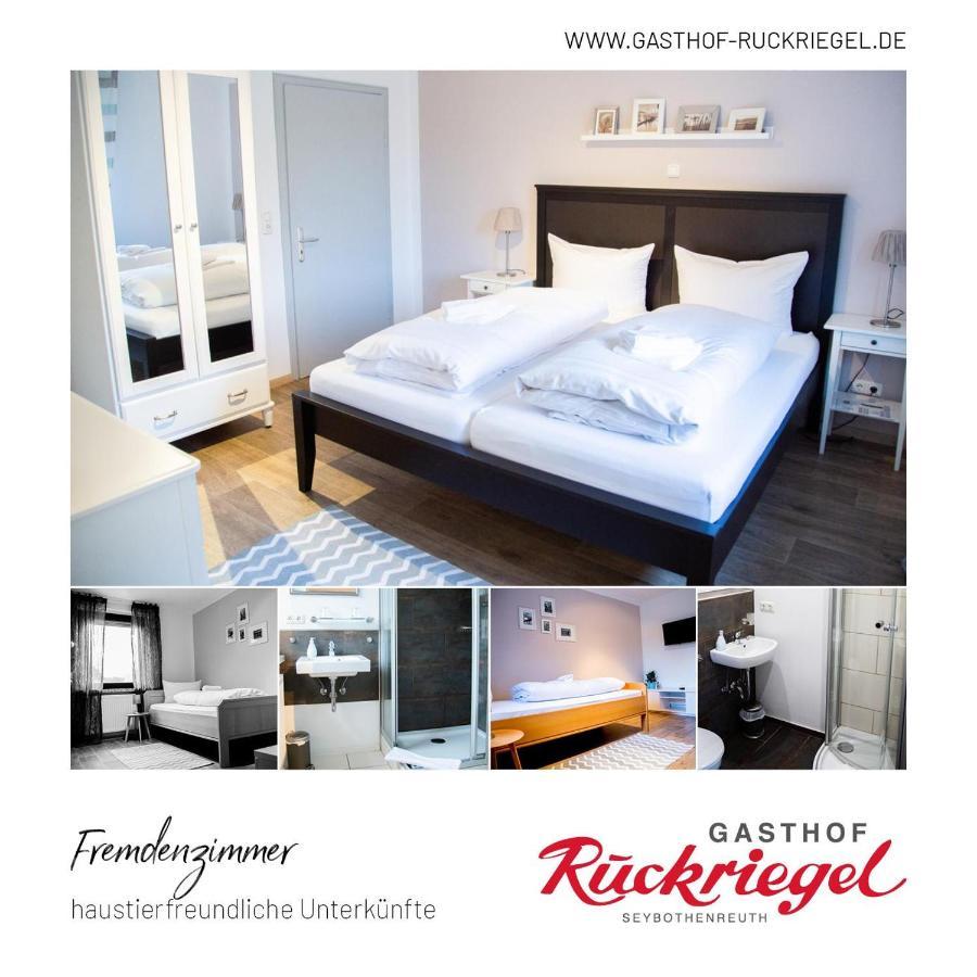 Gasthof Ruckriegel Seybothenreuth