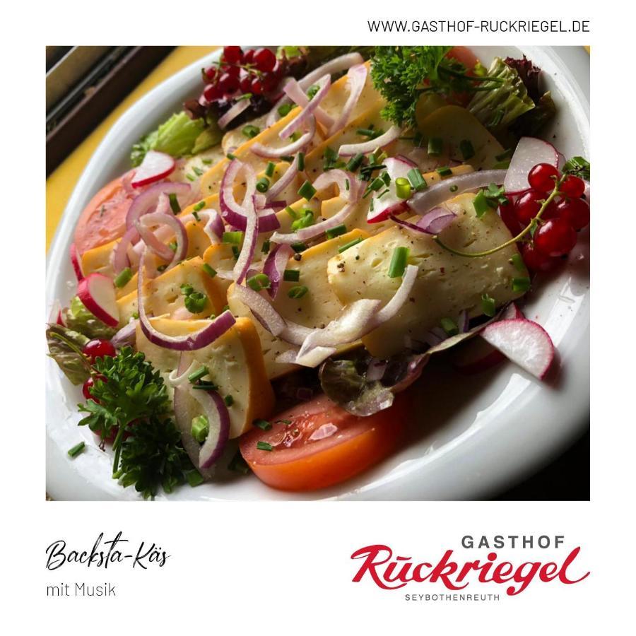 Ruckriegel 3* Seybothenreuth